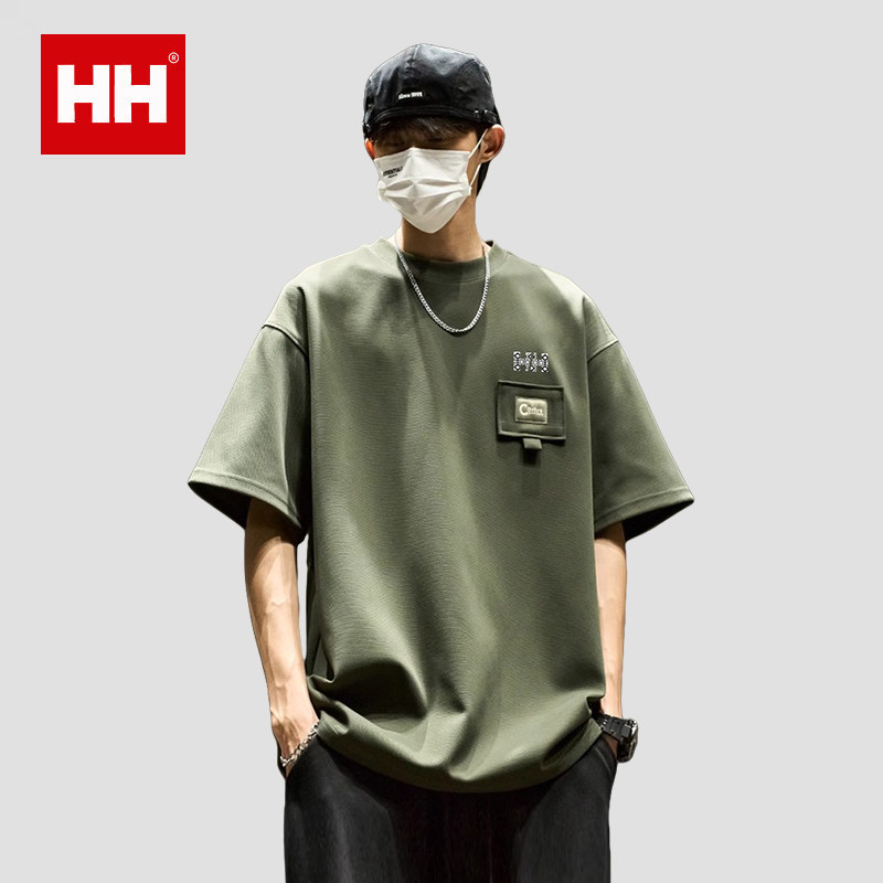 官方正品HH短袖t恤男士夏季美式重磅华夫格半袖宽松百搭圆领上衣