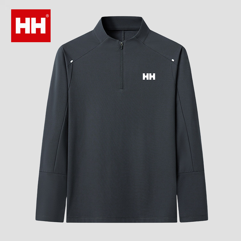 官方正品HH男士立领半拉链卫衣春秋薄款速干弹力运动长袖t恤套头