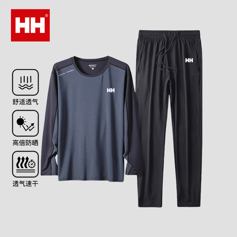 正品HH运动套装男士春夏季跑步健身房衣服速干宽松休闲晨跑服