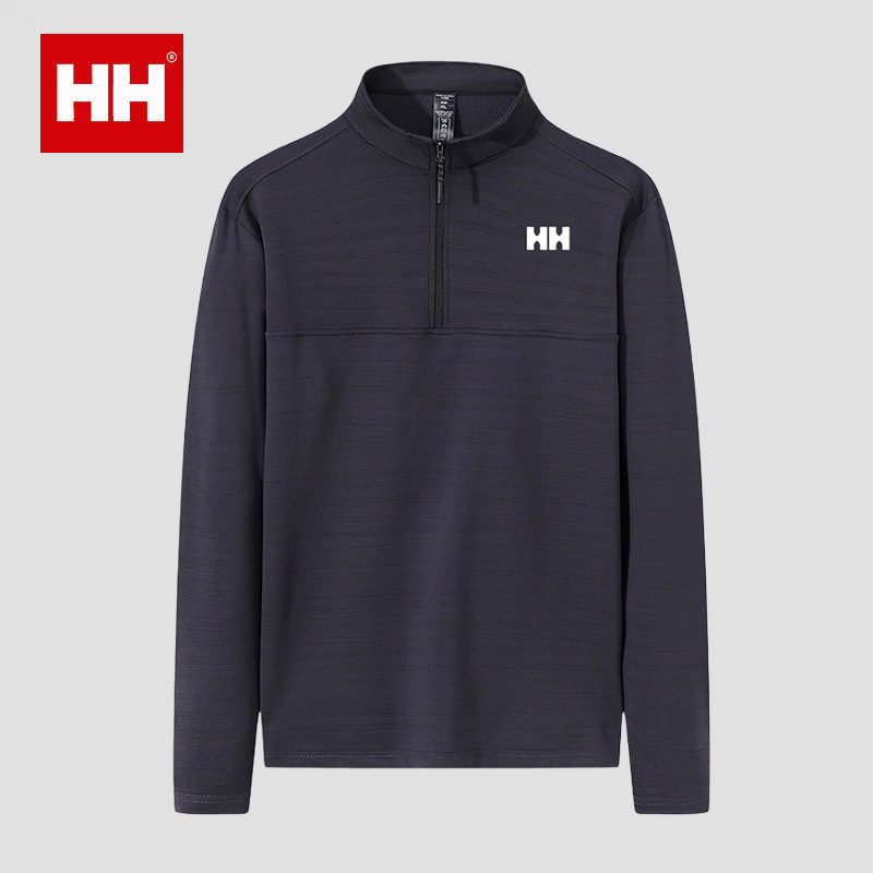 官方正品HH运动速干衣男春秋季长袖T恤弹力薄款半高拉链立领卫衣