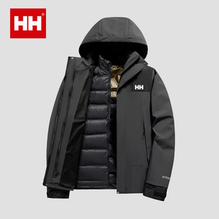 官方正品HH冲锋衣羽绒服男女冬季三合一羽绒内胆保暖防风防水外套