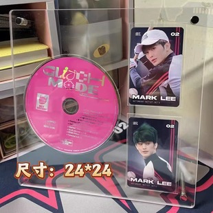 CD小卡专辑展示架爱豆唱片相框凹槽透明亚克力卡砖明星摆件摆台