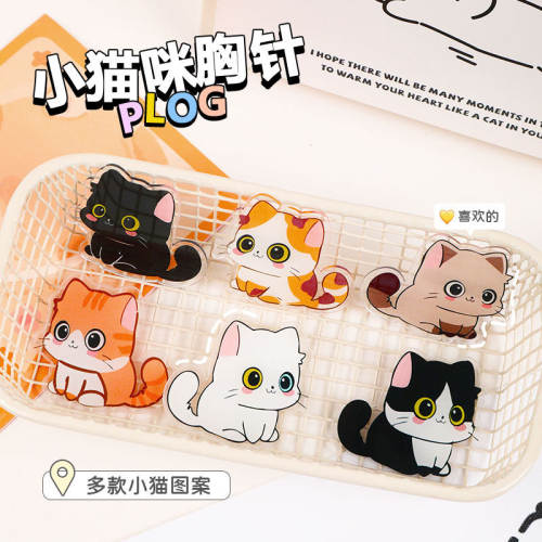 可爱小猫胸针卡通亚克力卡通周边学生书包衣服配饰学生ins风
