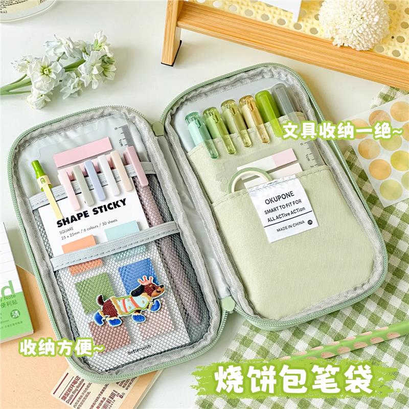 笔袋2025新款初中女生文具笔袋便携小烧饼包女孩小学生日系小容量图片
