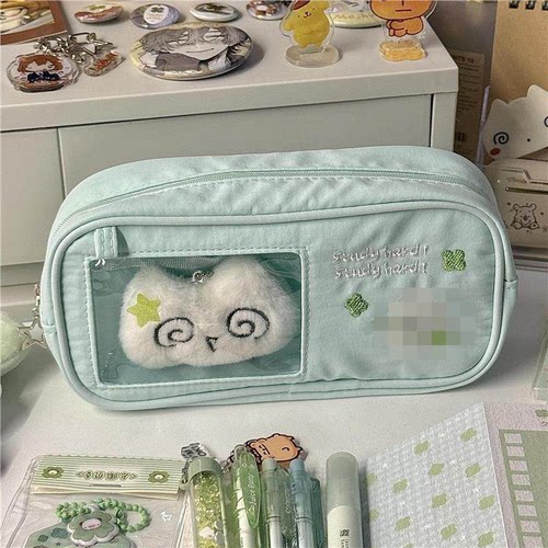 新款四叶草小猫刺绣痛包笔袋高颜值大容量小众学生文具铅笔收纳盒