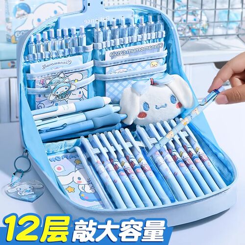 12层大容量笔袋女生2025新款超火文具盒小学生女孩款高颜值ins风