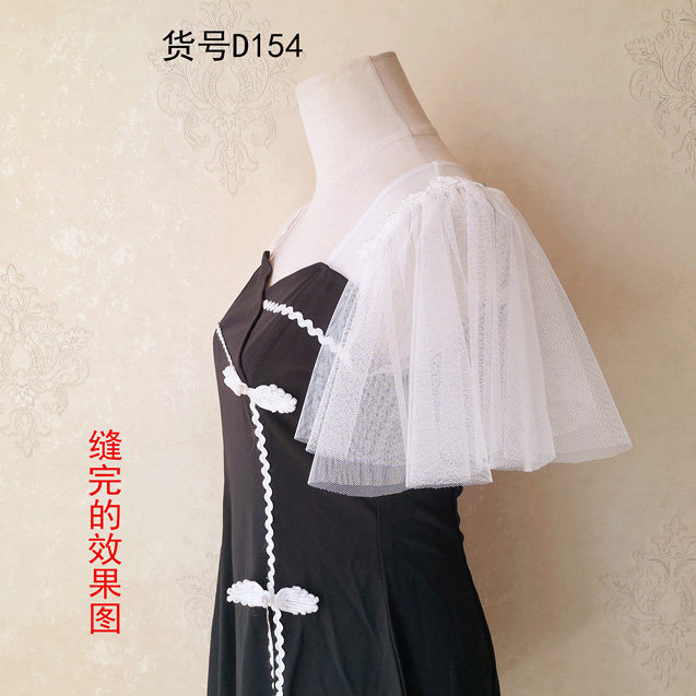 网纱半成品假袖子DIY短款飞飞袖
