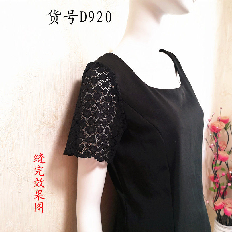 红领袖新款简单短款蕾丝装饰半成品假袖子 花边dly袖口