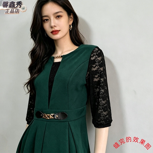 馨鑫秀 接无袖吊带衣袖装饰中袖半成品假袖子 DlY手工缝假袖口