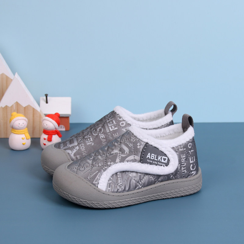 秋冬款加绒儿童幼儿园室内鞋冬季男女孩保暖二棉鞋宝宝防滑雪地鞋,童鞋/婴儿鞋/亲子鞋,棉鞋,淘宝优惠券,粉丝福利购,淘宝优惠卷