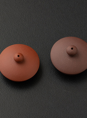 一个装一个的价格半手工宜兴紫泥朱泥砂西施茶壶盖子茶具配件单品