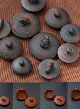 一个的价格家用紫砂壶盖子紫陶可养金蟾西施跳刀茶具配件单品