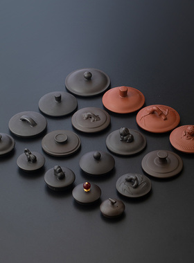 一个的价格半手工紫砂朱红泥茶壶水杯子盖子家用防尘马克杯配件