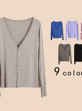 韩版纯色百搭柔软亲肤长袖垂感显瘦开衫空调衫薄外套防晒衣披肩女