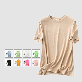 白色短袖t恤打底衫女装2023百搭春季宽松洋气内搭基本款上衣ins潮