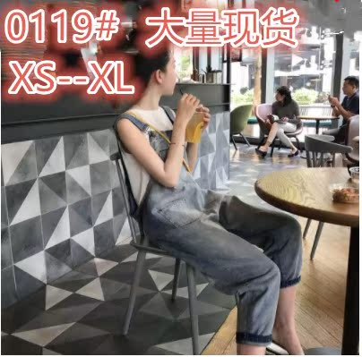 衣桌尔1号牛仔店 YZEH0119