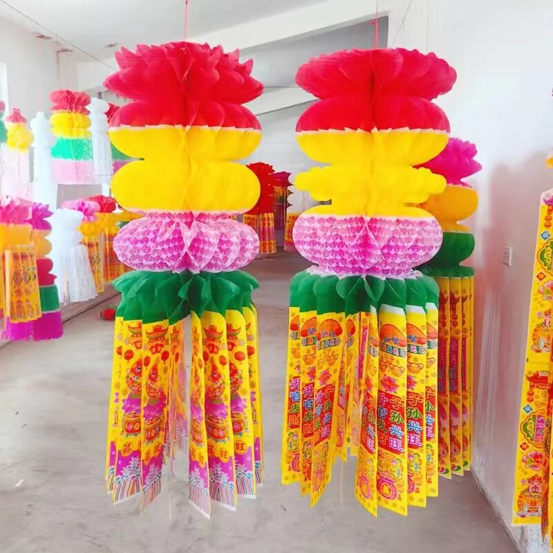 挂清纸彩色环保纸灯笼新款七彩拷贝纸清明节上坟灯笼扫墓吊钱祭祖