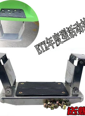 欧曼ETX/GTL吊挂经久耐用