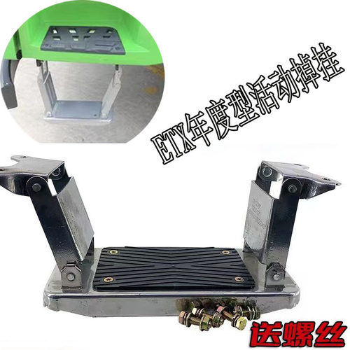 欧曼ETX/GTL吊挂经久耐用