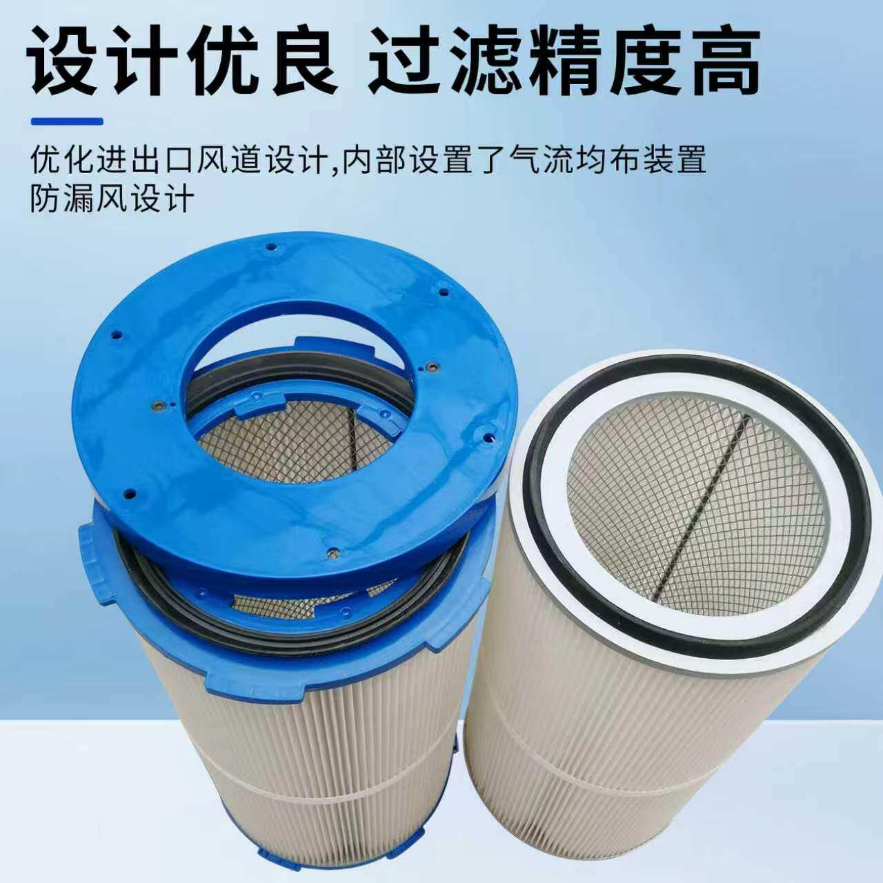 除尘设备喷砂静电滤芯图片