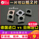 数控镗孔刀片 060208不锈钢件专用菱形内孔车刀粒 进口CCMT060204