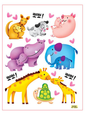 韩国无胶玻璃窗贴防水瓷砖贴可移除墙贴家具贴纸84037