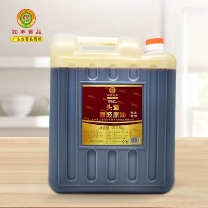 如丰酱油/特曲头抽/15KG头道面豉原油  广东省快递包邮