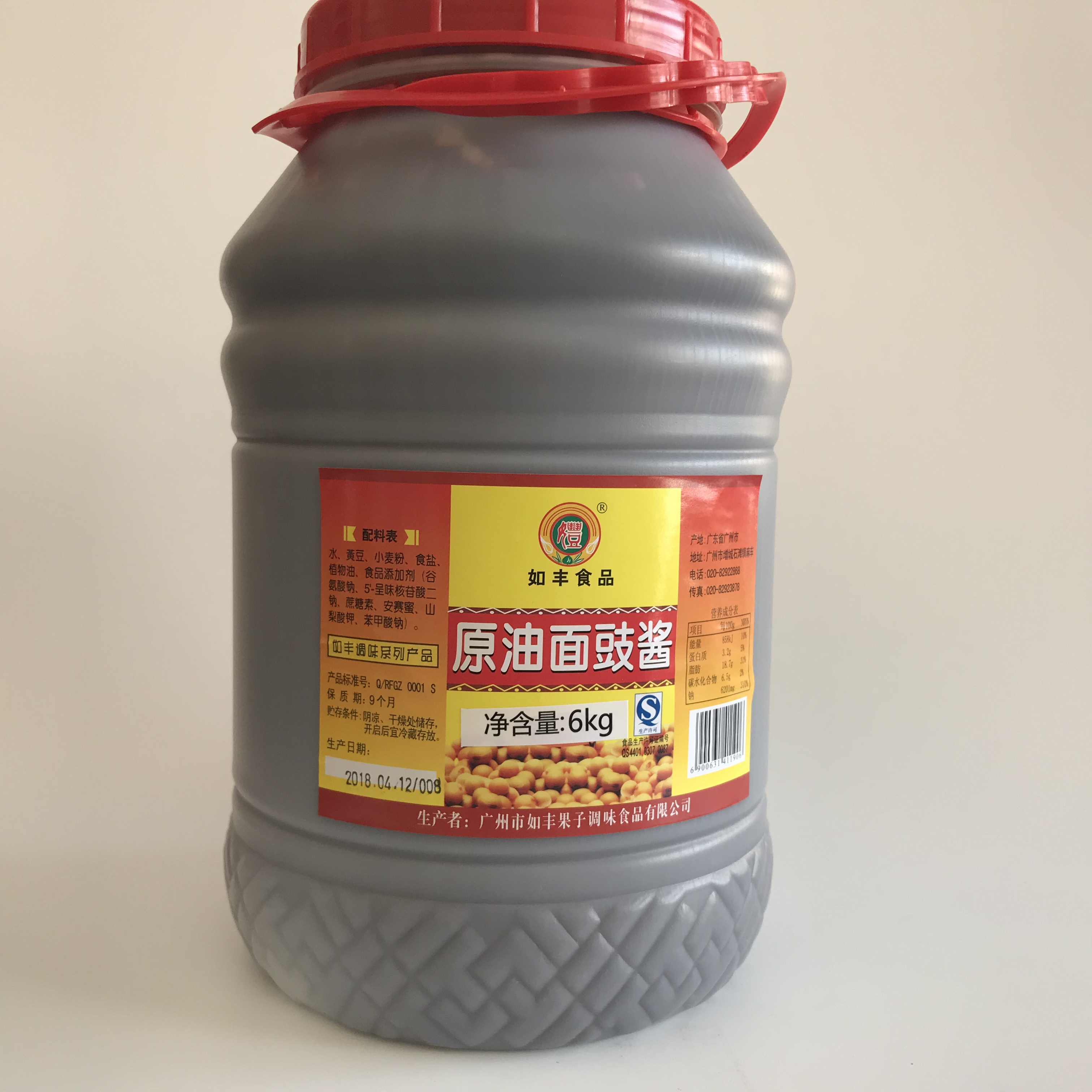餐饮装面豉酱/6kg如丰原油面豉酱 新日期广东包邮