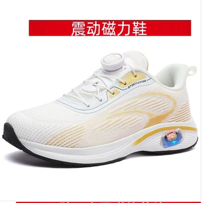 足部健康鞋按摩理疗鞋力防滑功能太赫兹振健步鞋磁能震动运动鞋女