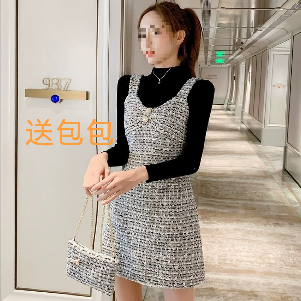 连衣裙两件套女秋冬季矮个子套装裙显瘦显高女神时髦甜美气质淑女