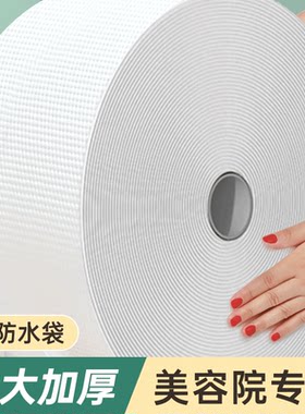 一次性洗脸巾美容院专用洁面巾