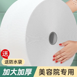 一次性洗脸巾美容院专用大卷加厚加大擦脸洗面巾纸加厚纯棉洁面巾