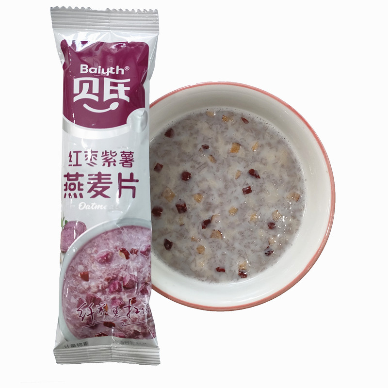 贝氏红枣紫薯燕麦片20条早餐冲饮麦片冲泡休闲零食小包装