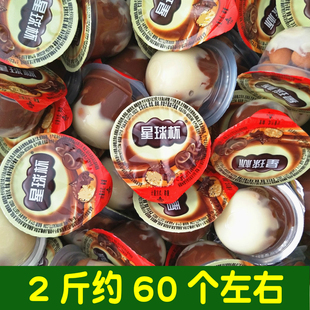星球杯散装1000克巧克力酱饼干小馒头休闲零食糖果小吃代可可脂
