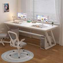 MUKE钢架桌实木生态板双人电脑桌家用台式桌大板桌书桌工作台简约