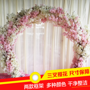 新款婚庆铁艺拱门桁架门彩虹门桁架圆环吊顶花门架子桁架道具摆件