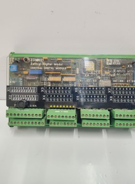 STN ATLAS ZDM 401 中央数字模块 271.130 431/D