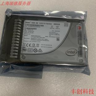 SSD 固态硬盘 480G SATA RH2288HV3 02310YDA 2.5寸