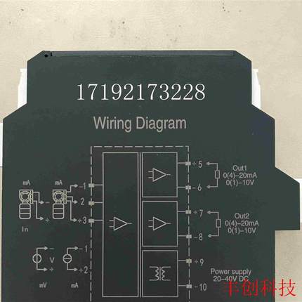 NPGL-CM11111D  NPPD-CM11111D  信号隔离器  配电器T