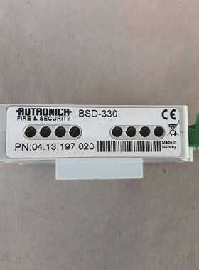 Autronica 116BSD330 BS100 Loop Interface for AutroSafe Fire