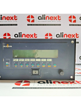 Ulstein 面板控制器适用于 UN 925 船用自动化