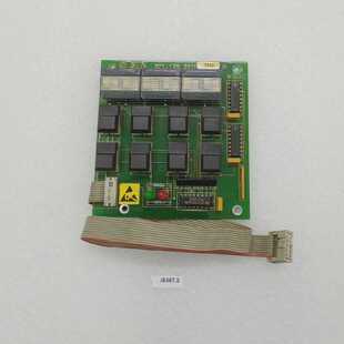 Panel De Control De Batera STN BAT 407 271.132 151B Systemte