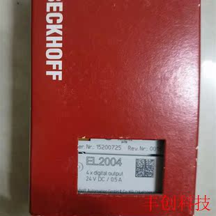 议价 倍福EL2004 KL3042全新现货