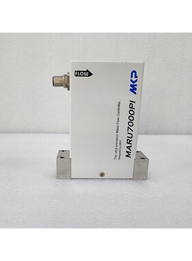 MKP 超精密质量流量控制器 O2 20000SCCM MARU7000PI