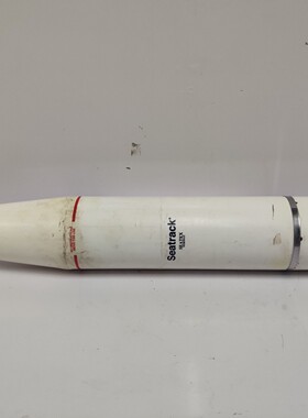 KONGSBERG SEATRACK SEATEX GPS TRANSPONDER  | eBay