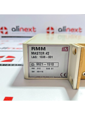 Lanng & Stelman | RMM Master #2 | L&S 1338-001 | ID 9621-151