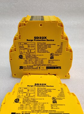 MTL SD32X 防晒设备 批量 OFF 7