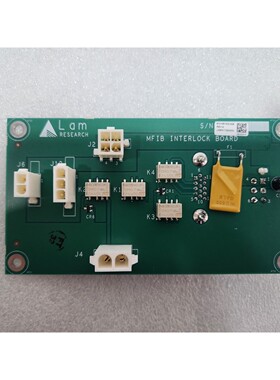 LAM MFIB 互锁板 810-081302-006