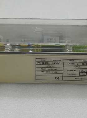 Telco Amplifier Sitron PA11D313 24VDC