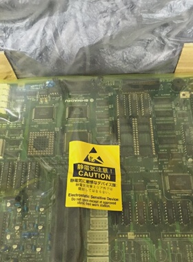 Shimadzu 2066600401 PCB ASSY MICROSCOPE  NEW